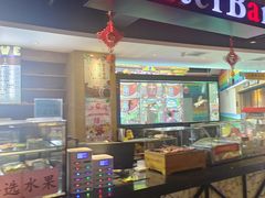 -沐泷泉(阳光店)