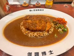 -伽喱博士 Dr.CURRY咖喱饭(太阳宫咖喱店)