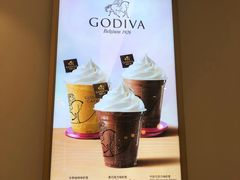 -GODIVA(王府井apm店)