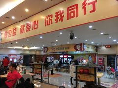 -广州保龄球馆