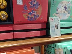 -南宋胡记(杭州体育场路店)