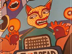 -Mesa Madre梅萨妈妈·Bintana(国贸店)