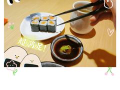 -万岁寿司(蓬江万达店)
