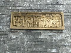 -成飞公园
