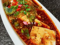 皮蛋豆花-青麻椒川菜小馆(群力新苑店)