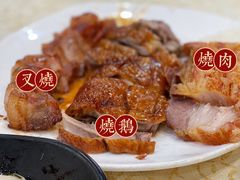 -禄源公·老莞诚饭店