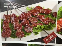 -鸽子窝专业烧烤店(长白店)