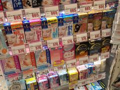 -Don Quijote(京都Avanti店)