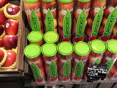 -Olé精品超市(南宁万象城店)