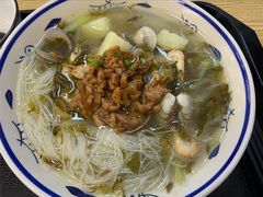 -面道赞宁海海鲜面(迎凤街店)