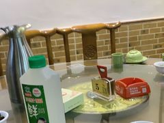 -老蒲田·渔乡楼