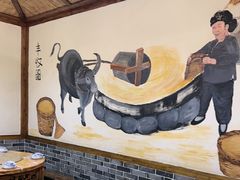 -厨神老街兔·淳朴人家店(盐帮菜风味名店)
