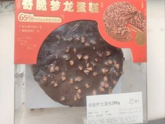 奇脆梦龙蛋糕-盒马鲜生(文景博乐里购物广场店)
