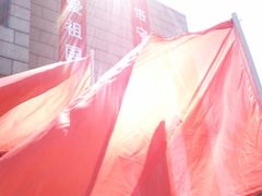-中共上海市委党校 上海行政学院
