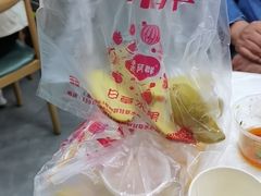 -阿群甘草水果