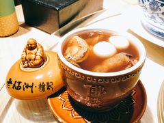 民间佛跳墙-老福洲徐记(福新店)