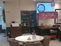 -东方饺子王(和平里店)
