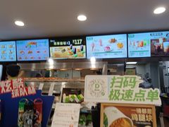 -德克士(砂之船奥特莱斯店)