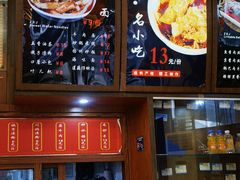 -钟水饺(339店)