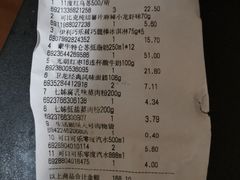 -中百生活剧场(泛海城市广场店)