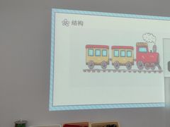 -童程童美少儿编程乐高机器人(世纪都会校区)
