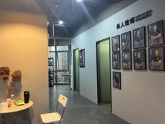 -AC健身·运动康复工作室(千灯湖店)