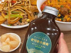 -老刘家永盛斋·传统泡馍(东关南街店)