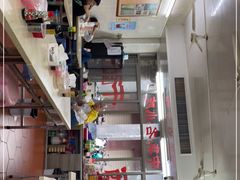 -非遗·爱西干面(小公园总店)