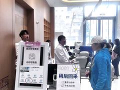 -东北大学附属辽宁爱尔眼科医院