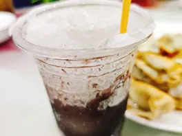 红**
