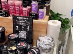 -LUSH(威尼斯人店)