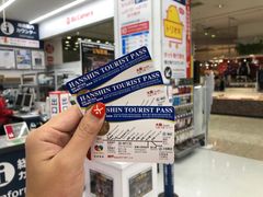 -Bic Camera (难波店)