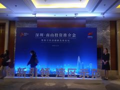 -上海雅居乐万豪侯爵酒店