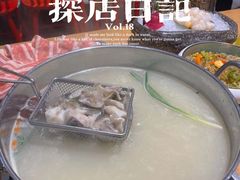 -打酱友•斑鱼海鲜粥火锅(吴桥店)