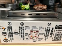 -肉肉大米(金虹桥店)