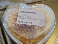 -食武士·舒芙蕾(新街口明瓦廊店)