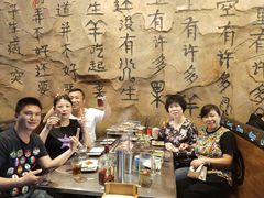 -很久以前羊肉串(大华三路店)