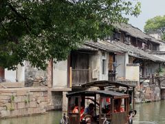 -乌镇东栅景区