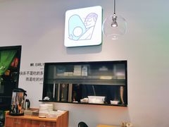 -牛油果大师寿司(瑞景店)