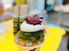 -WONDER ICE 萬得冰田(建設路总店)