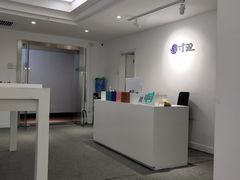 -造寸眼镜·蔡司官方授权店(东门店)