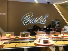 -争鲜回转寿司(东方银座店)