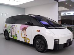 -优车会·V-KOOL威固(北山店)