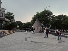 -南通濠河风景名胜区