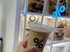 -% Arabica阿拉比卡咖啡(武汉天地店)