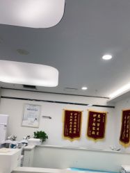 -蕾特恩专业祛痘·皮肤管理
