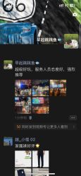 -探洞工场(丰科万达旗舰店)
