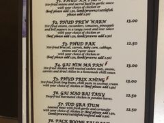菜单-Sala Thai Restaurant