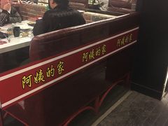 -郑阿姨的家·이모네·韩料&烤肉(武川路店)