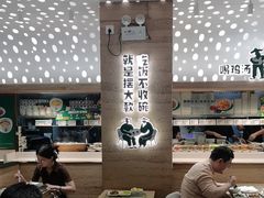 -老乡鸡(融科天地店)